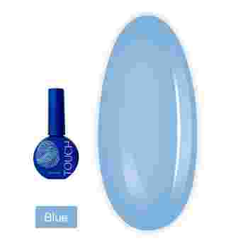 База Touch Base Cover 13 мл (Blue)