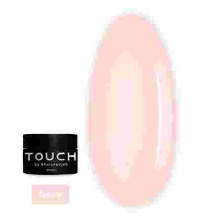 База Touch Base Cover 30 мл (Ivory)