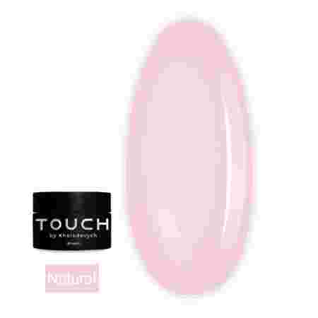 База Touch Base Cover 30 мл (Natural)