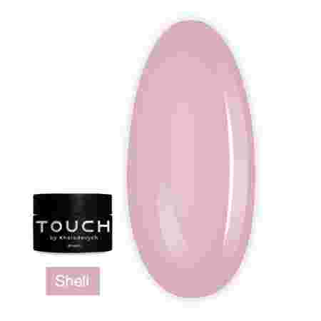 База Touch Base Cover 30 мл (Shell)