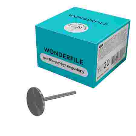 Основание металлическое Wonderfile педикюрный диск 20 мм