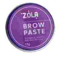 Паста контурная для бровей Zola (Фиолетовая)