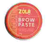 Паста контурная для бровей Zola (Оранжевая)