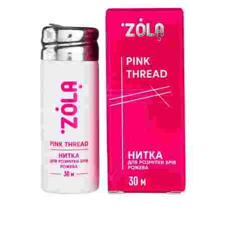 Нить для разметки Zola 30 м (Розовая)