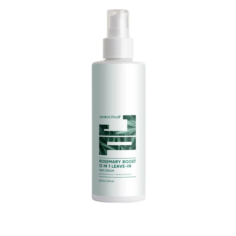 Крем 12 в 1 для відновлення та блиску волосся Jerden Proff ROSEMARY BOOST (з розмариновою олією 200 мл)