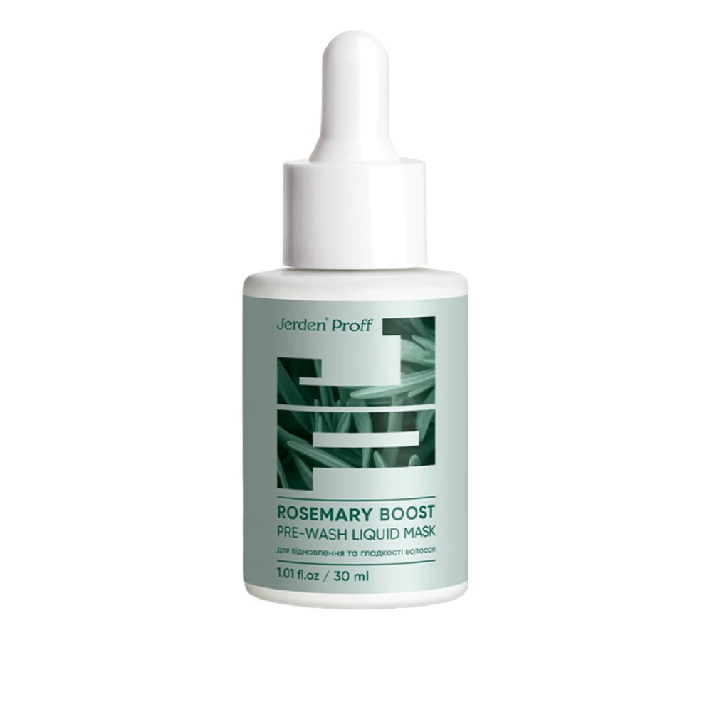 Маска для волос перед мытьем Jerden Proff ROSEMARY BOOST (с розмариновым маслом 30 мл)