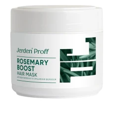 Маска для відновлення та зміцнення волосся Jerden Proff ROSEMARY BOOST (з розмариновою олією 300 мл)