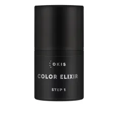 Еліксир для видалення синтетичного пігменту OKIS (брови) (Step 1 Color Elixir)