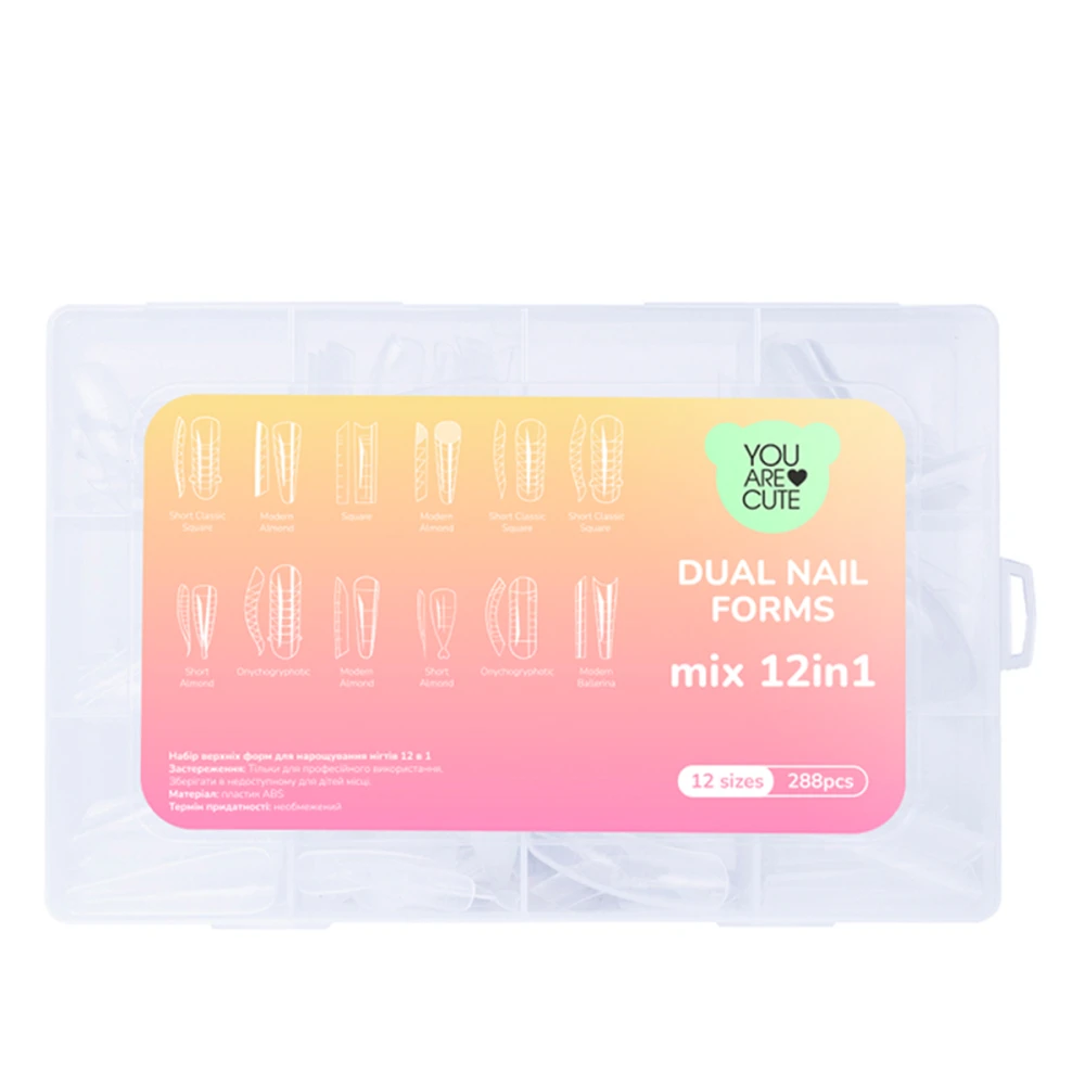 Набор верхних форм для наращивания You Are Cute (12 в 1)