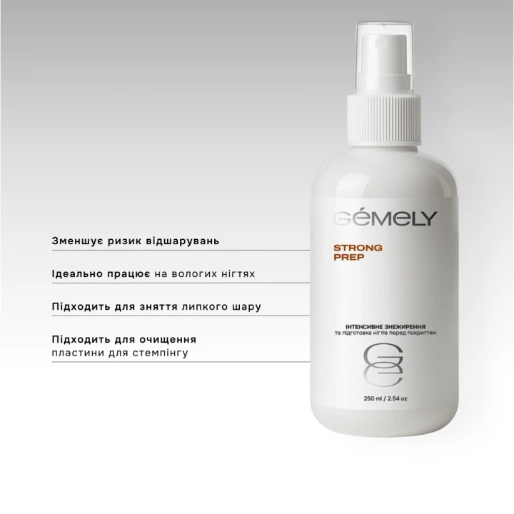 Знежирювач Soft prep GA&MA (100 мл)