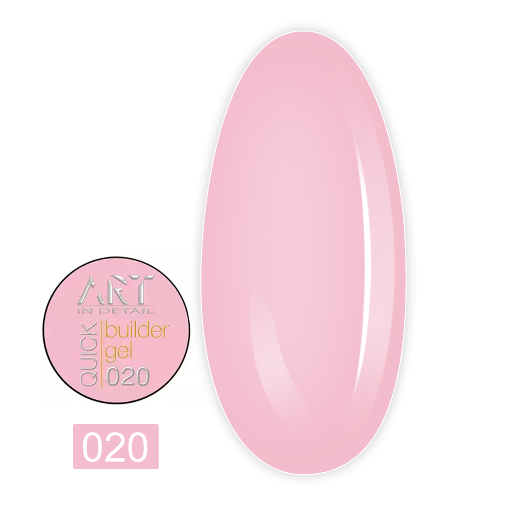 Гель для наращивания Quick Builder Gel 15 мл (020)