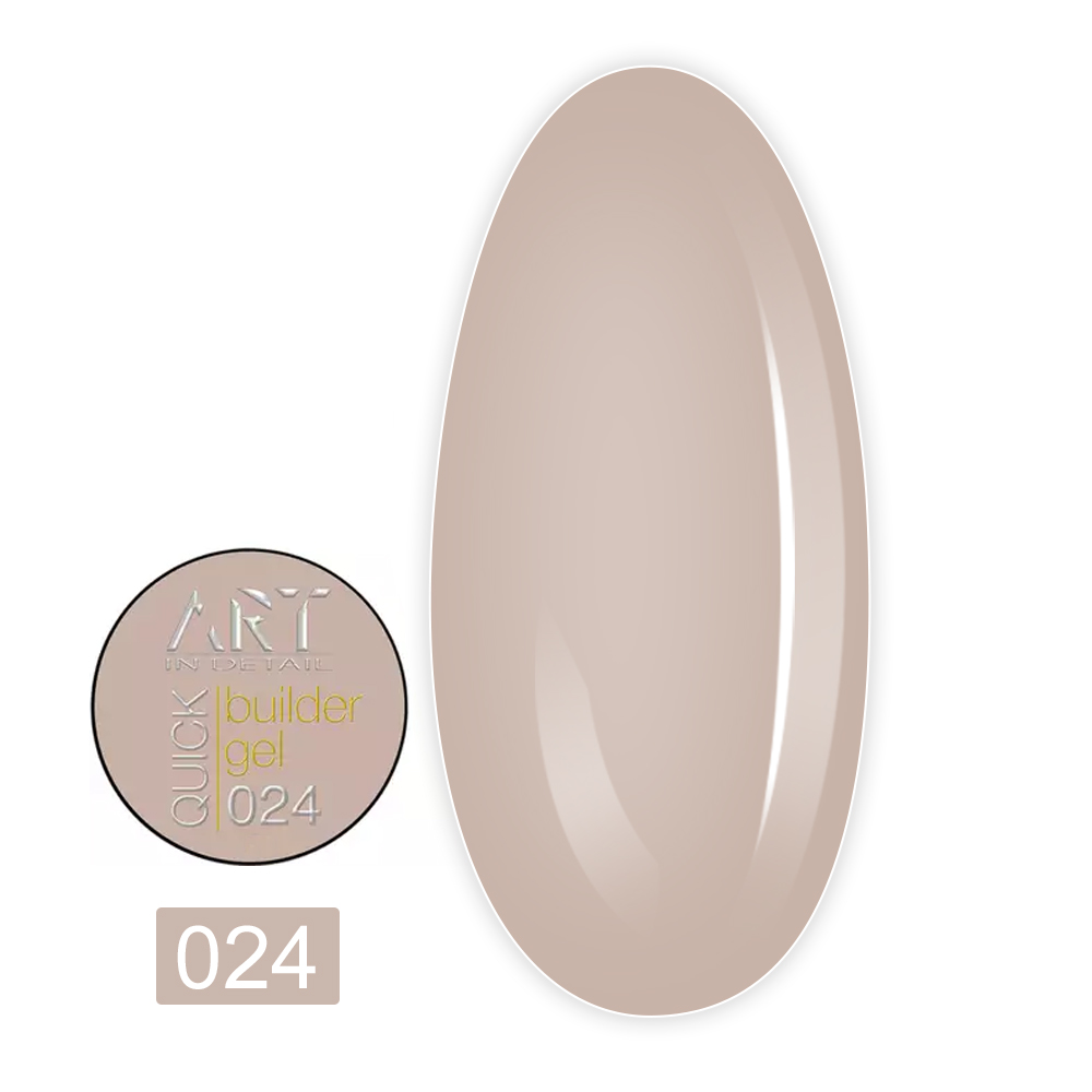 Гель для наращивания Quick Builder Gel 15 мл (024)