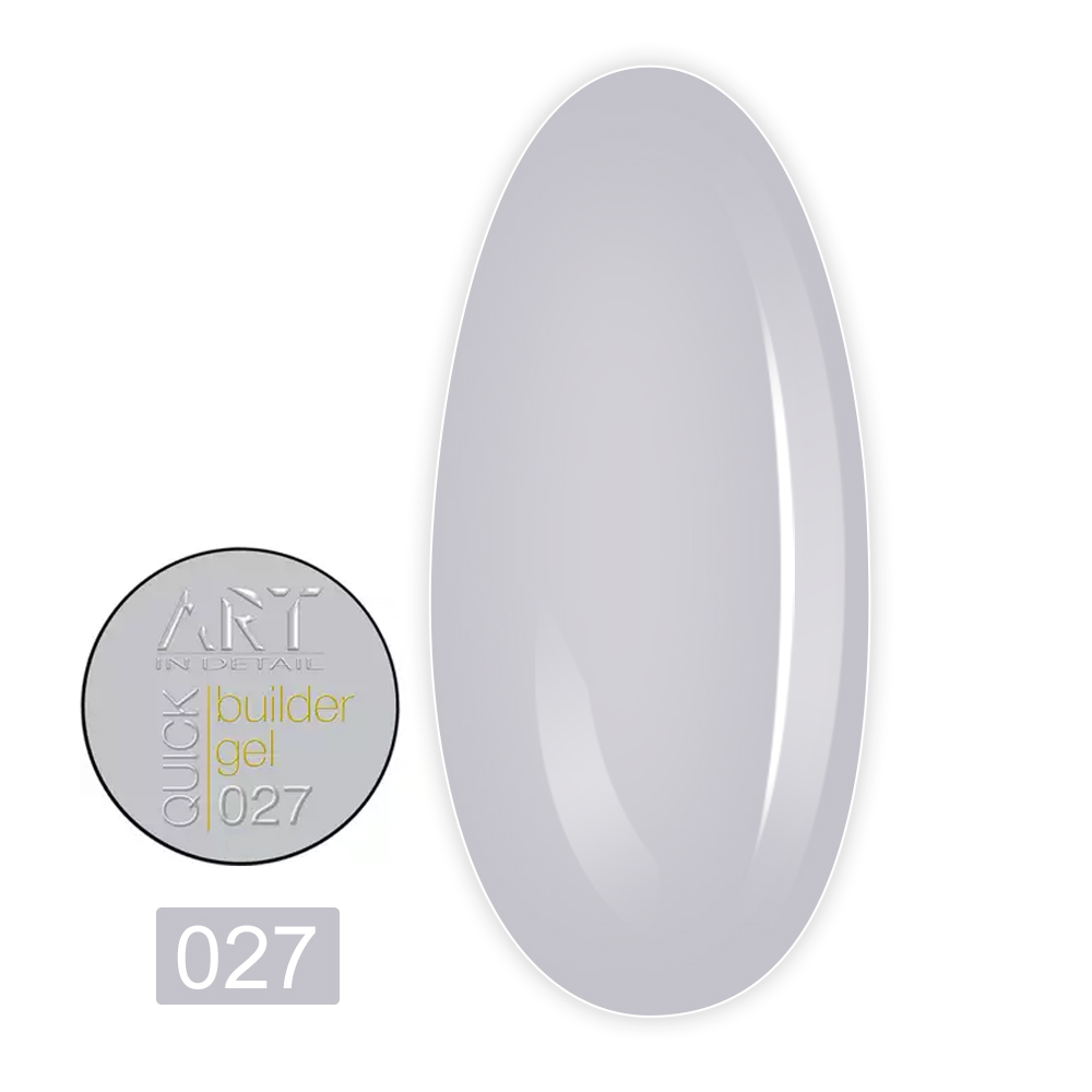 Гель для наращивания Quick Builder Gel 15 мл (027)