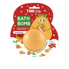 Бомбочка для ванни, 200 г (Mandarin з передбаченням)