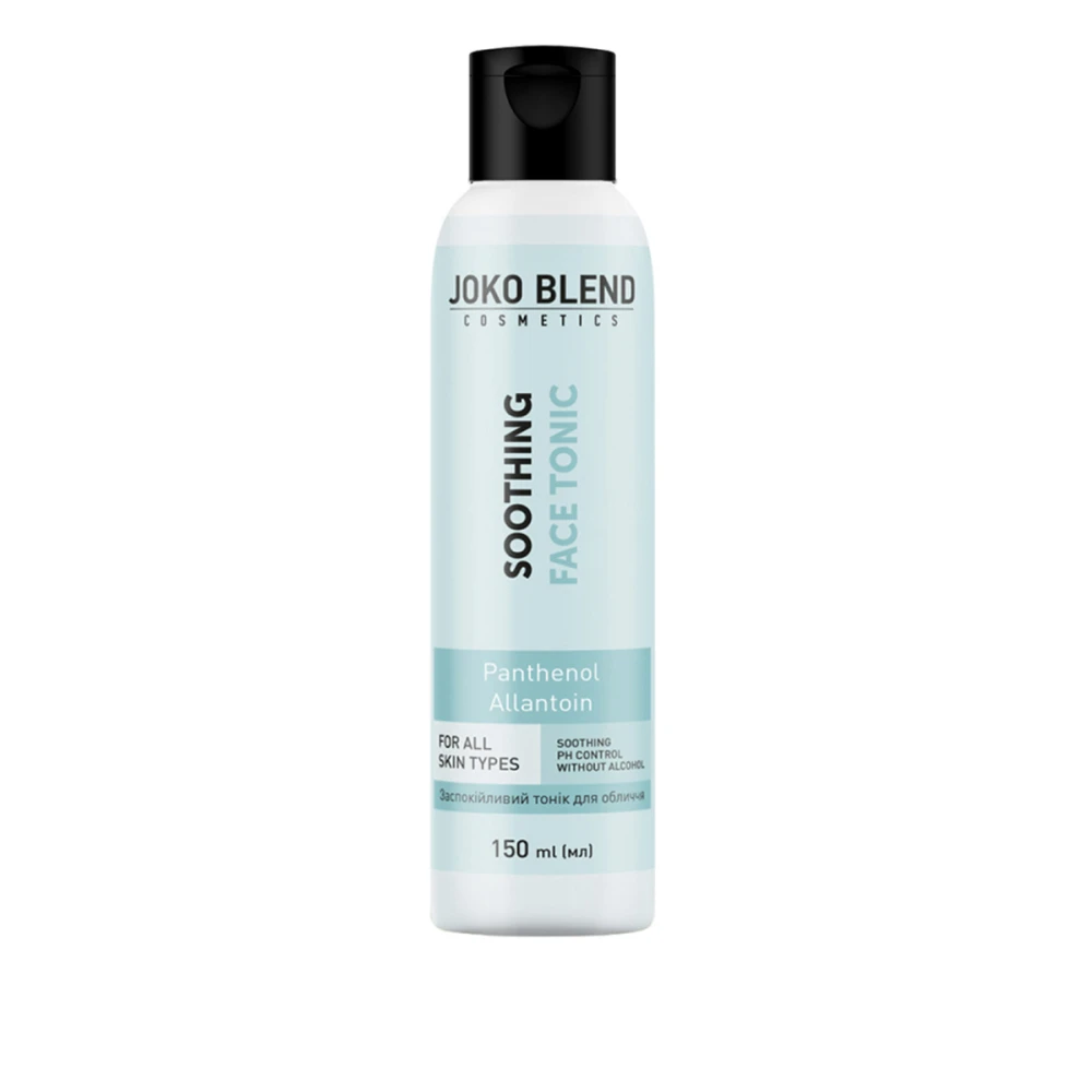 Тоник успокаивающий для лица Joko Blend (150 мл)