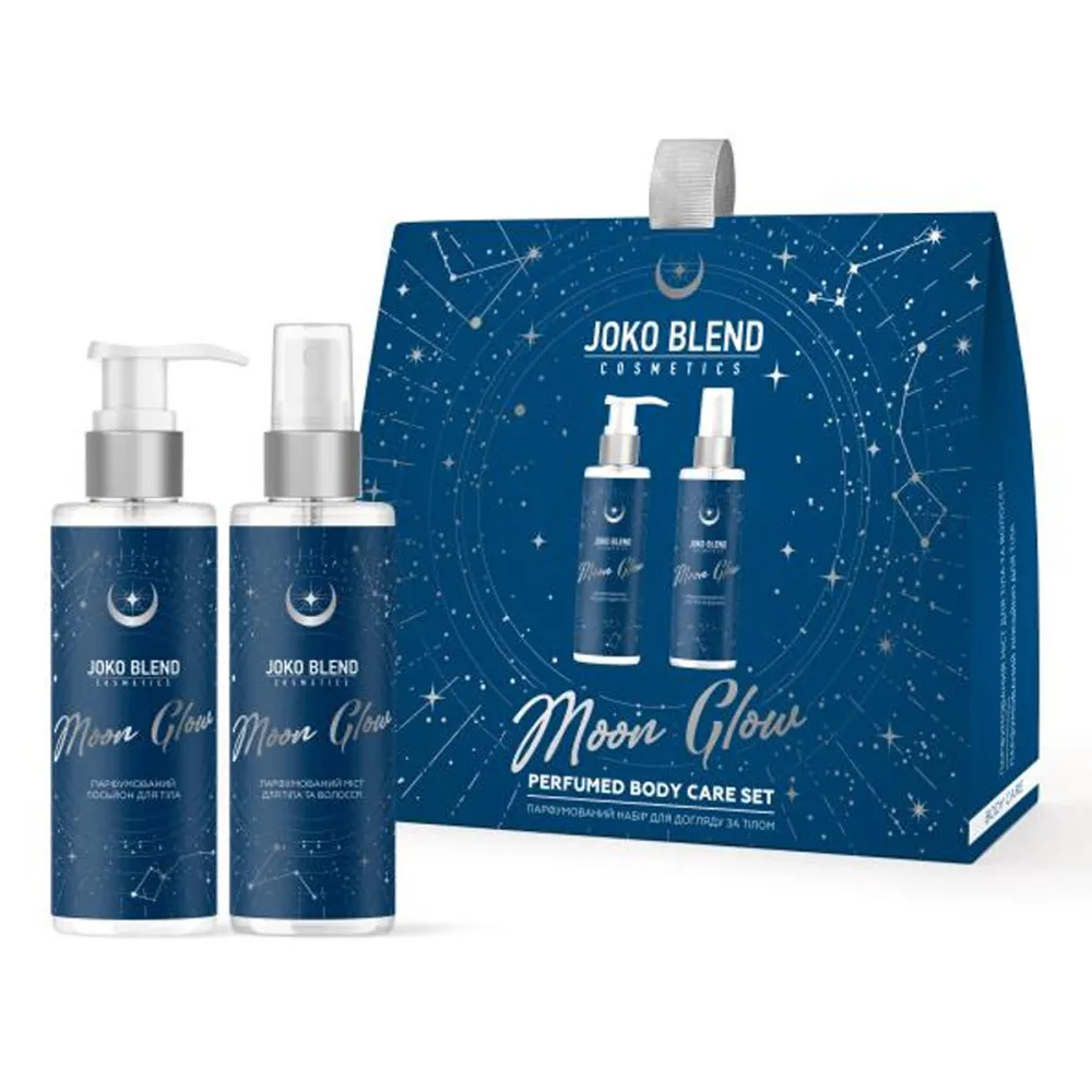 Набор парфюмированного по уходу за телом Joko Blend (Moon Glow)