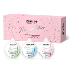 Набір масок для обличчя Joko Blend (Magic Skin)