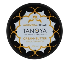 Крем-баттер для тіла TANOYA (Аюрведа релакс Пряна кориця 200 мл)