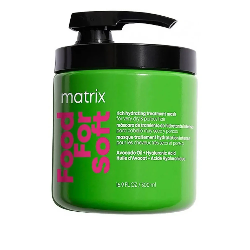Маска для интенсивного увлажнения Matrix (Food For Soft (FFS) 500 мл)