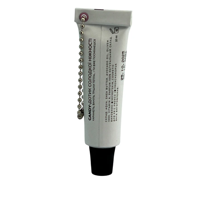 Крем для рук LE French 10 мл (Candy с цепочкой)