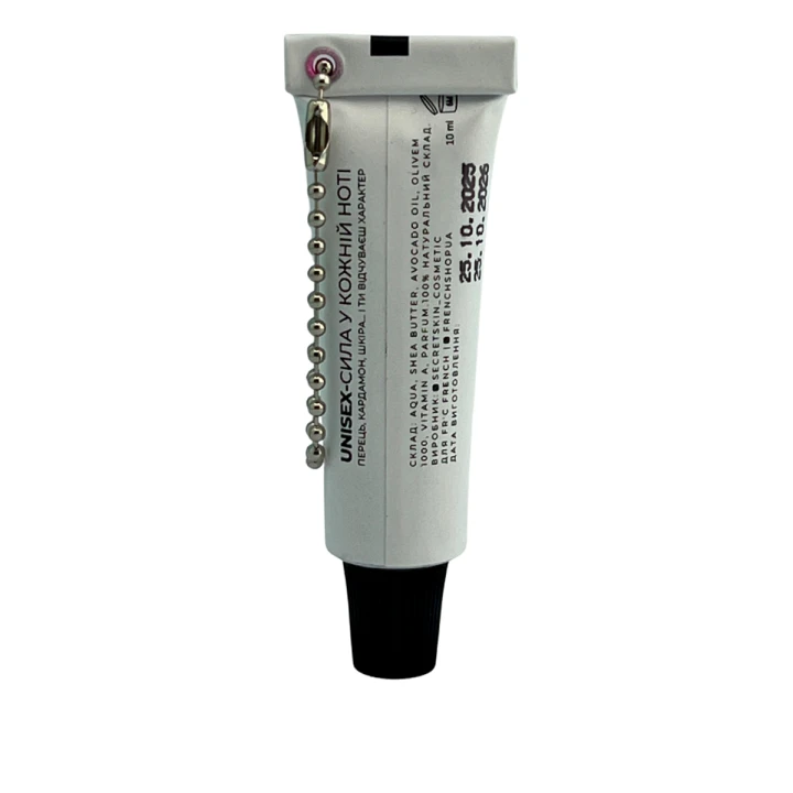 Крем для рук LE French 10 мл (Unisex с цепочкой)