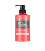 Лосьон для тела Kundal Honey & Macadamia (Ylang-Ylang 500 мл)