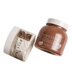 Набор Secret Skin (COZY VANILLE 11)