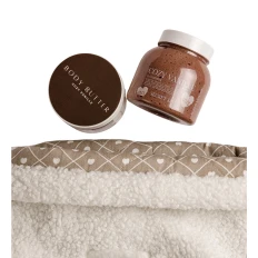 Набір Secret Skin (COZY VANILLE 15)