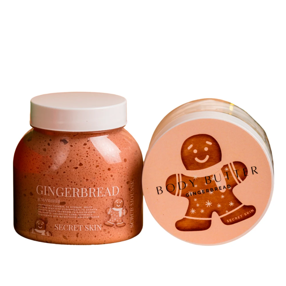 Набор Secret Skin (GINGERBREAD 19)