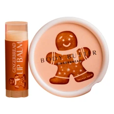 Набір Secret Skin (GINGERBREAD 20)