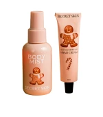 Набор Secret Skin (GINGERBREAD 22)