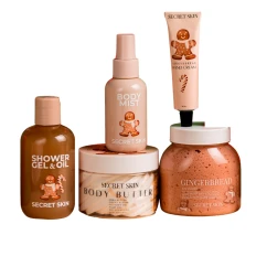 Набір Secret Skin (GINGERBREAD 25)