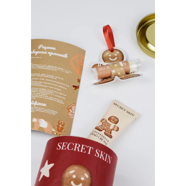 Набір Secret Skin (в тубусі 27)
