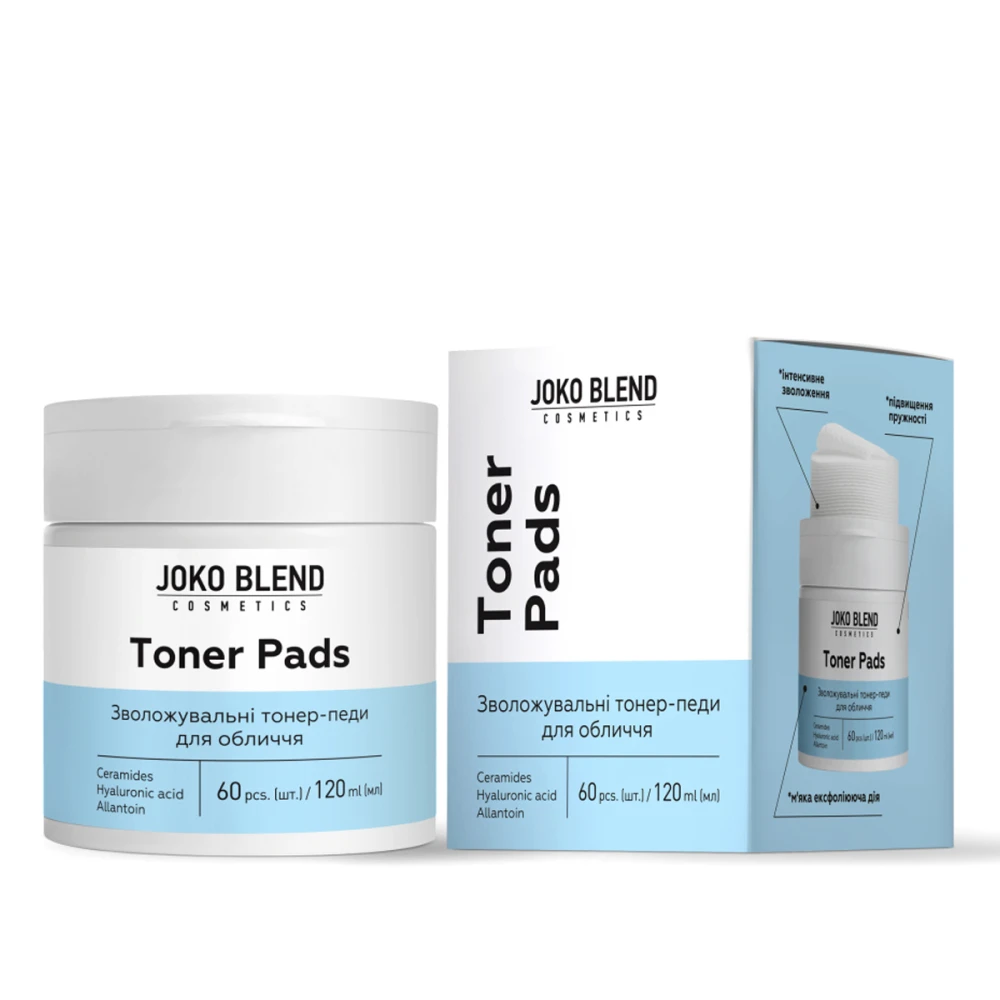 Тонер-педы для лица увлажняющие Joko Blend (с керамидами и гиалуроновой кислотой 60 шт)
