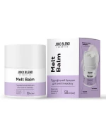 Бальзам гидрофильный для снятия макияжа Joko Blend (Melt Balm 50 мл)