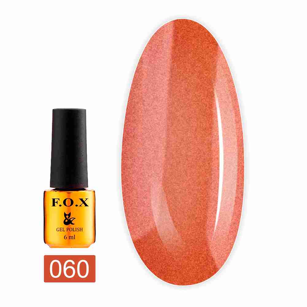 Гель-лак FOX gold Pigment 6 мл (060)