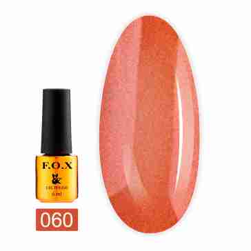 Гель-лак Fox gold Pigment 6 мл (060)