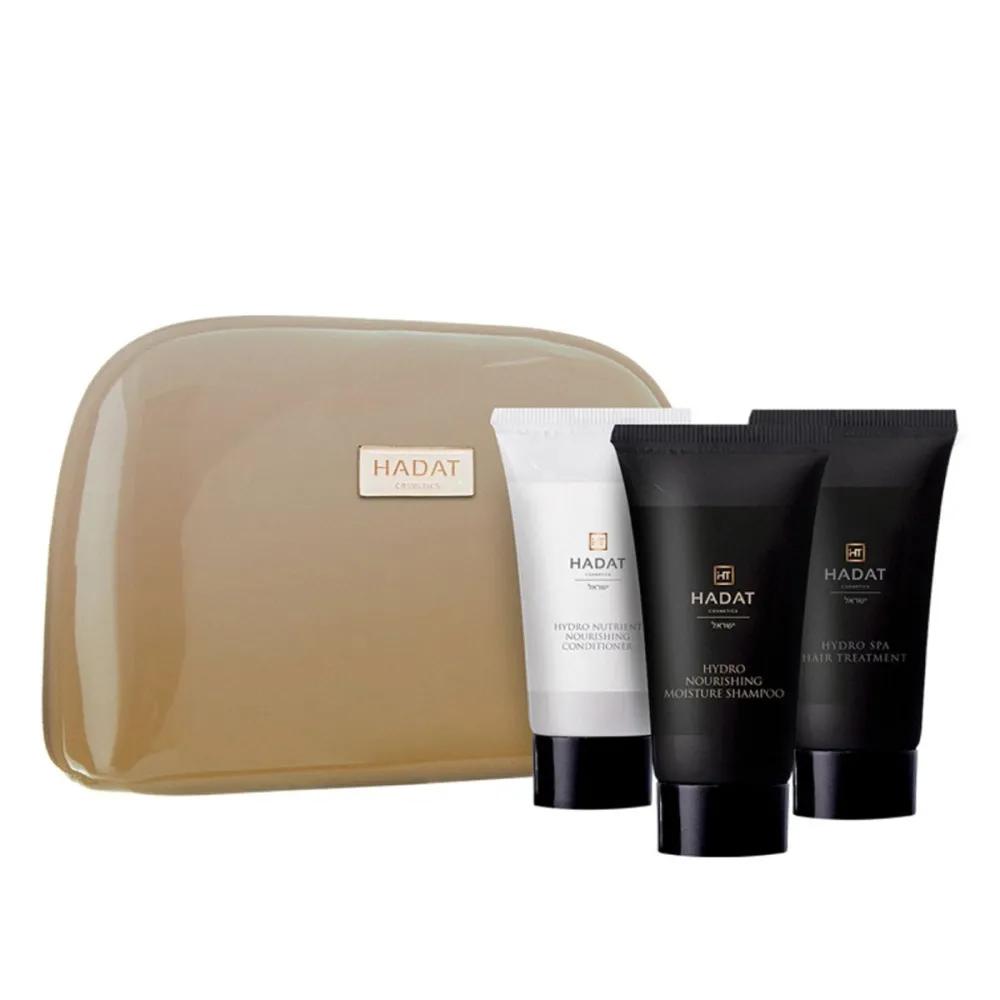Набір подарунковий HADAT (Hydro Nourishing Set Shampoo+Nutrient conditioner+Hydro spa hair treatment 70+70+70 з косметичкою)