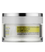 Крем суперпитательный восстанавливающий для зрелой кожи Phyto Syntesi (С коллагеном 50 мл)