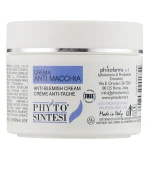 Крем от пигментации Phyto Syntesi (50 мл)