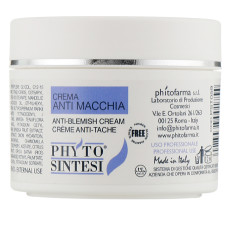 Крем від пігментації Phyto Syntesi (50 мл)
