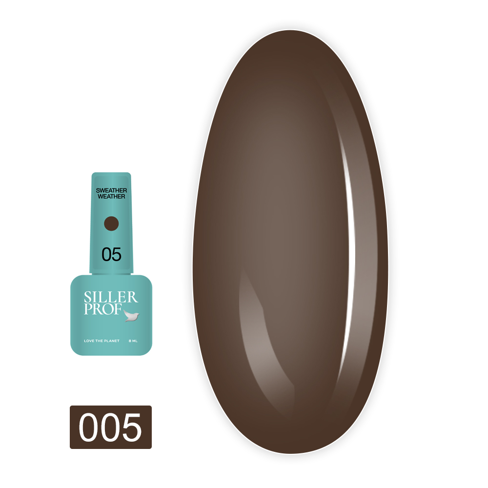 Гель-лак для ногтей Siller (Sweather Weather 005 8 мл)
