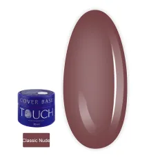 База Base Cover 30 мл (Classic Nude)