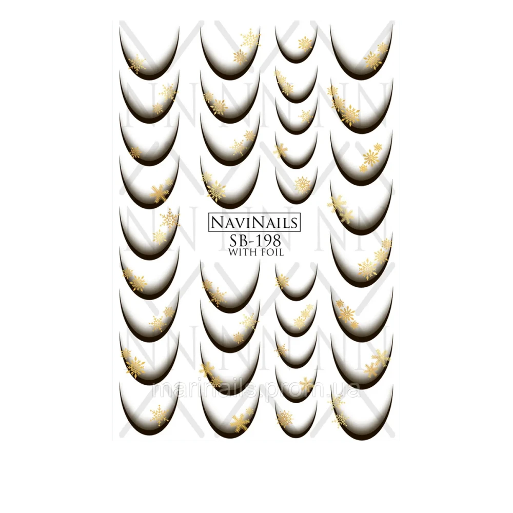 Слайдер Navinails UltraFoil (sb 198)