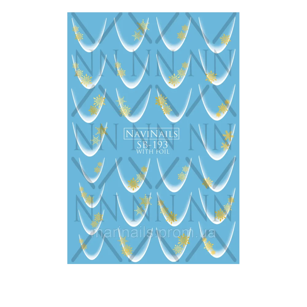 Слайдер Navinails UltraFoil (sb 193)