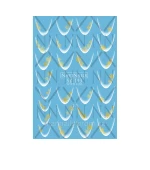 Слайдер Navinails UltraFoil (sb 193)