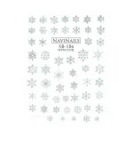 Слайдер Navinails UltraFoil (sb 186 Серебро)