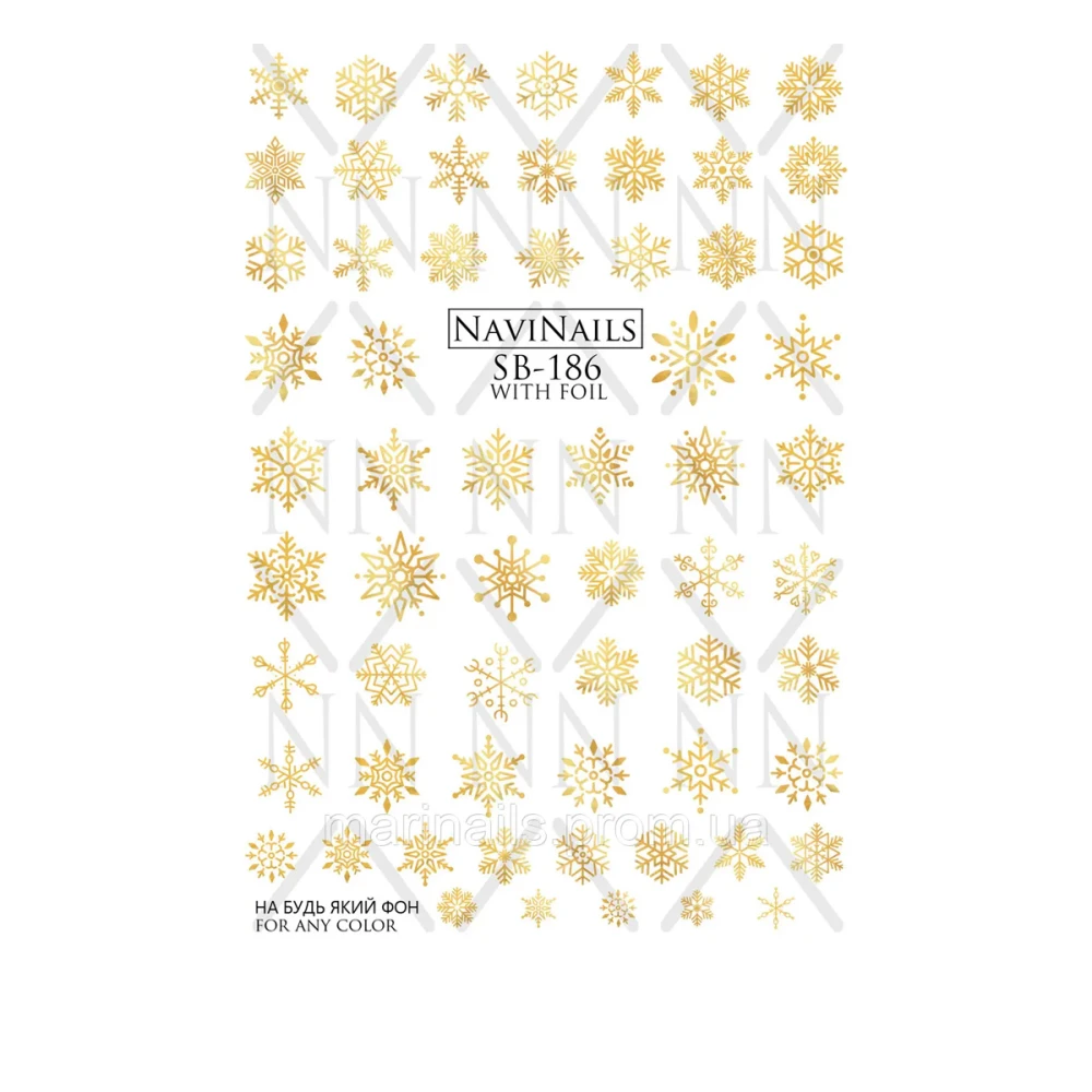 Слайдер Navinails UltraFoil (sb 186 Золото)