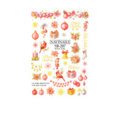 Слайдер Navinails UltraFoil (sb 207 Срiбло)