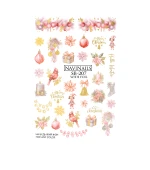 Слайдер Navinails UltraFoil (sb 207 Золото)